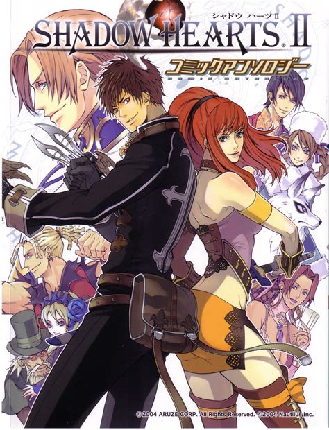 Shadow Hearts .